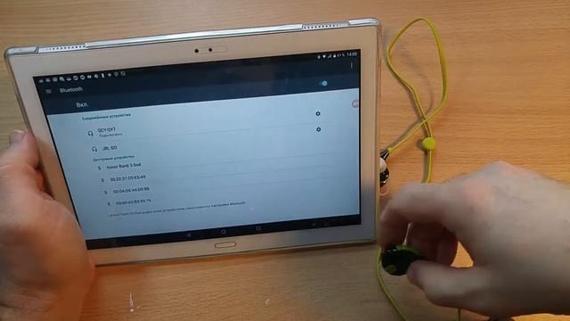QCY QY 7 Беспроводные наушники. Подключение по Bluetooth к планшету Lenovo Tab 4 смотреть онлайн