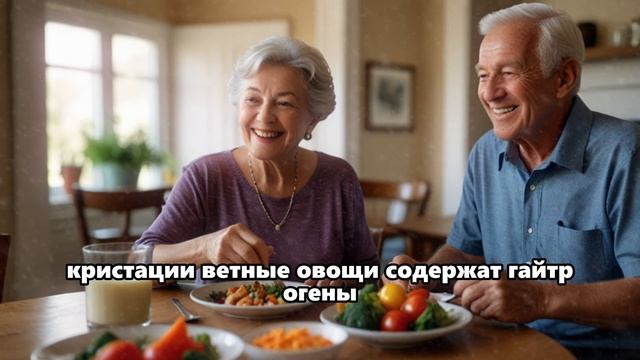 Доктор говорит: «Ежедневное употребление овощей поле? смотреть онлайн