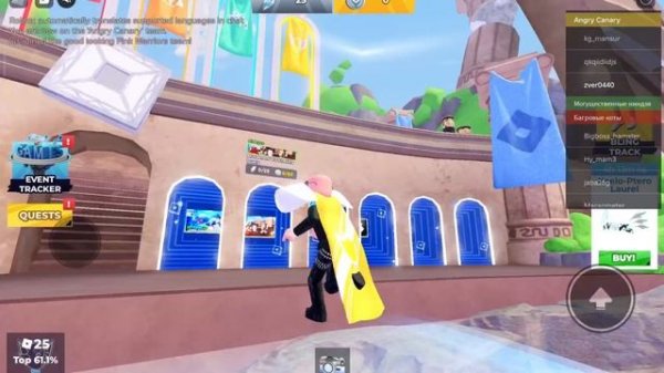 как получить в роблоксе бесплатный плащ