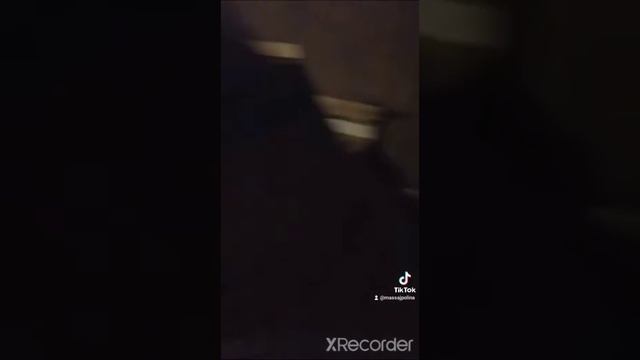 медовый массажик