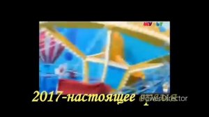 История заставак телеканал мульт