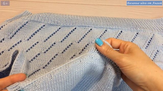 Жилет топ спицами "Универсал" смотреть онлайн