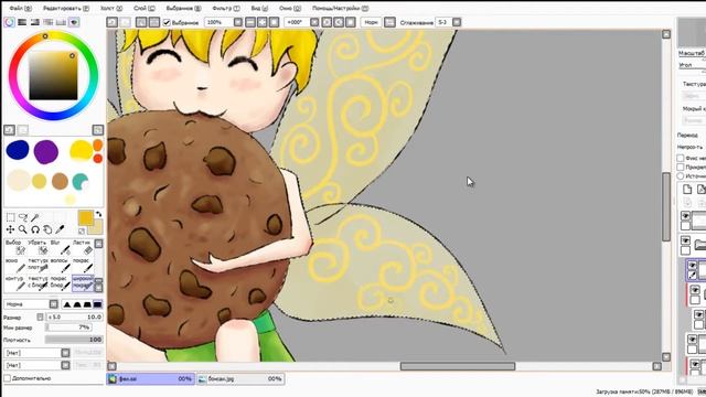 Феи ;3 - SpeedPaint смотреть онлайн