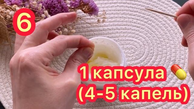 У Меня НЕТ МОРЩИН! Делаю ЧЕРЕЗ ДЕНЬ и лицо Молодеет даж смотреть онлайн