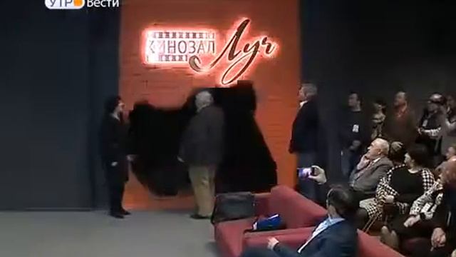 Вести Ярославль от 28 01 16 смотреть онлайн