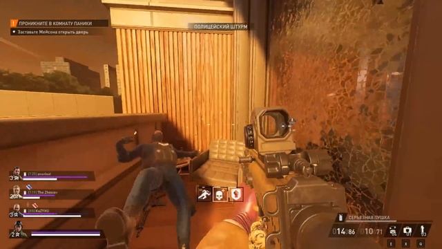 PAYDAY 3 Спустя 9 Месяцев / Что Стало С Игрой / Обзор Нововведений