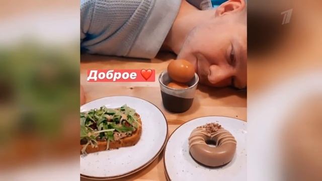 Что, где, когда и с кем   едят звезды  Доброе утро  Суббота  04 04 2020