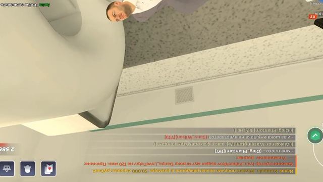 заключение врача