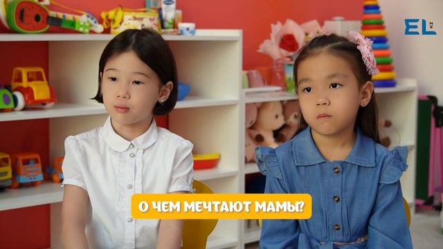 Мама - это человек, который все покупает - детские откр? смотреть онлайн