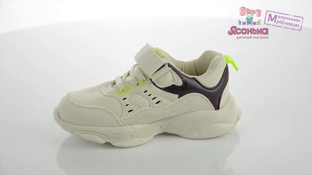 Купить в магазине 