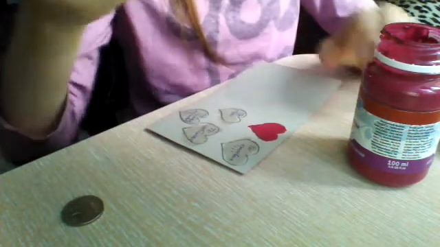 Как сделать пожелания