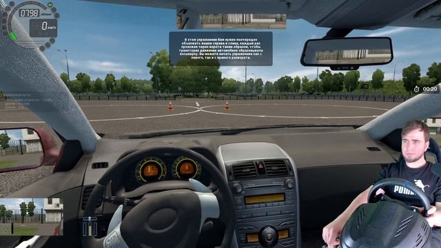 Улучшаем навык вождения. City Car Driving на руле с мкпп смотреть онлайн