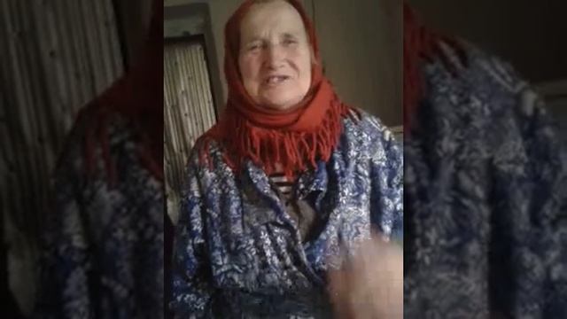 Мария Воспоминания