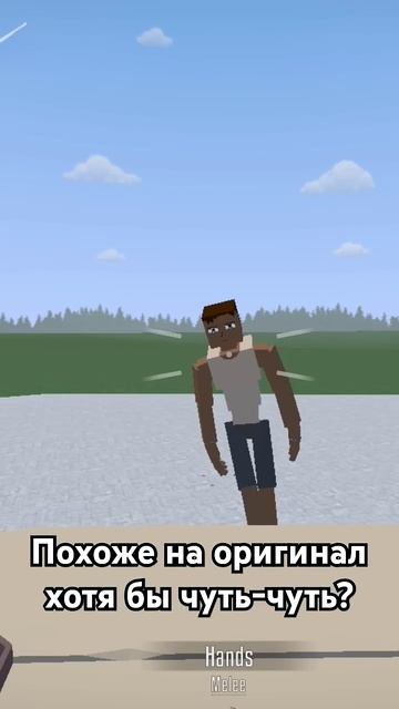 Бакшот рулетка смотреть онлайн