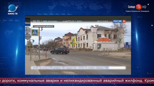 25.05.2020 Одиночные пикеты в поддержку мэра Сергея Гусева прошли в Охе