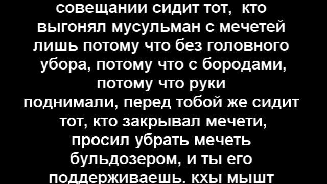 несколько вопросов к Батырову Ибрагиму