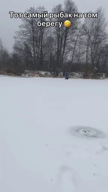 Рыбак на том берегу#мушки#вязание#рыбалка#рыба#мушки#самоделка#fly#мм#приколы#shorts# смотреть онлайн