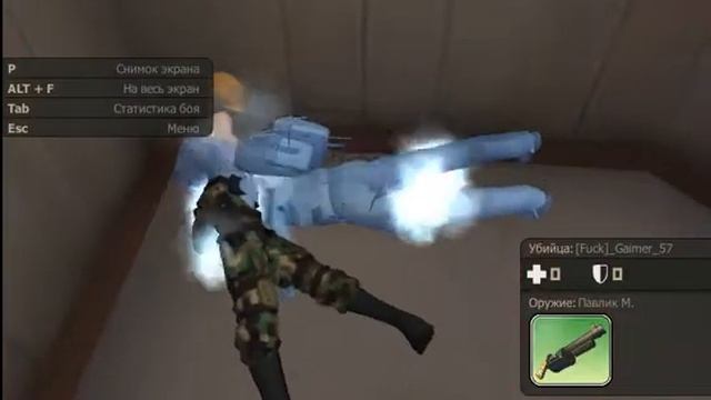 КОНТРА СИТИ №1 ЖЁСТКОЕ МОЧИЛОВО смотреть онлайн