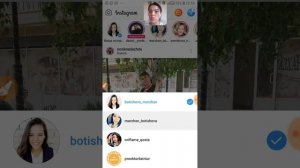 Шапка профиля и кликабельная ссылка в инстаграм