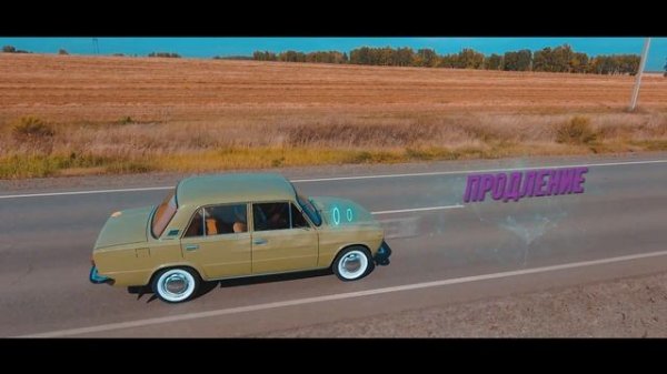 HYPER FUEL: автохимия и профессиональное гоночное топливо