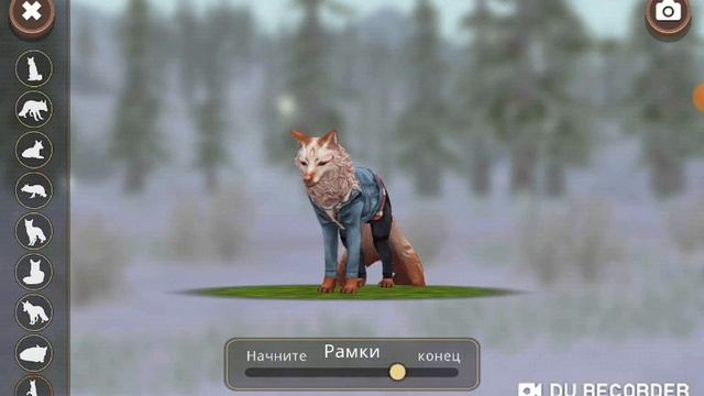 Хард Басс В Wildcraft смотреть онлайн