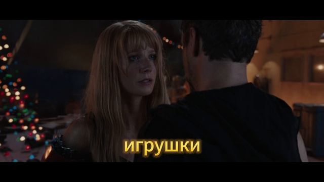 железный человек сделал салют из своих костюмов🎇🎇 #s