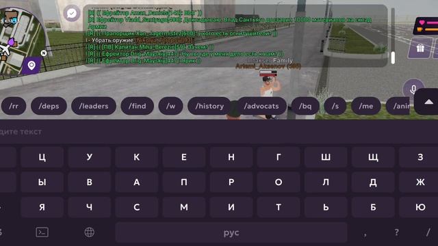 ТК9 смотреть онлайн