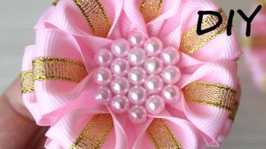 Невероятный цветок своими руками. Взяла лента и создала уникальное украшение