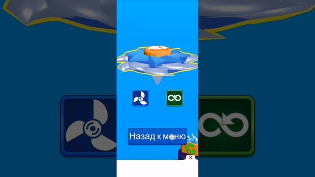 Супер спин 2 часть смотреть онлайн