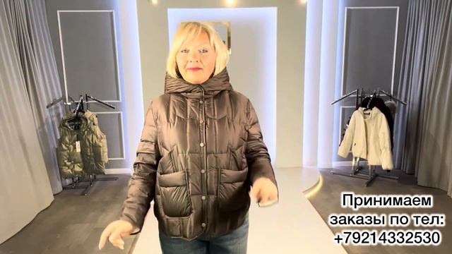 Распродажа весенних курток!