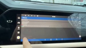 Автостарт Яндекс музыки без открытия приложения.Даже