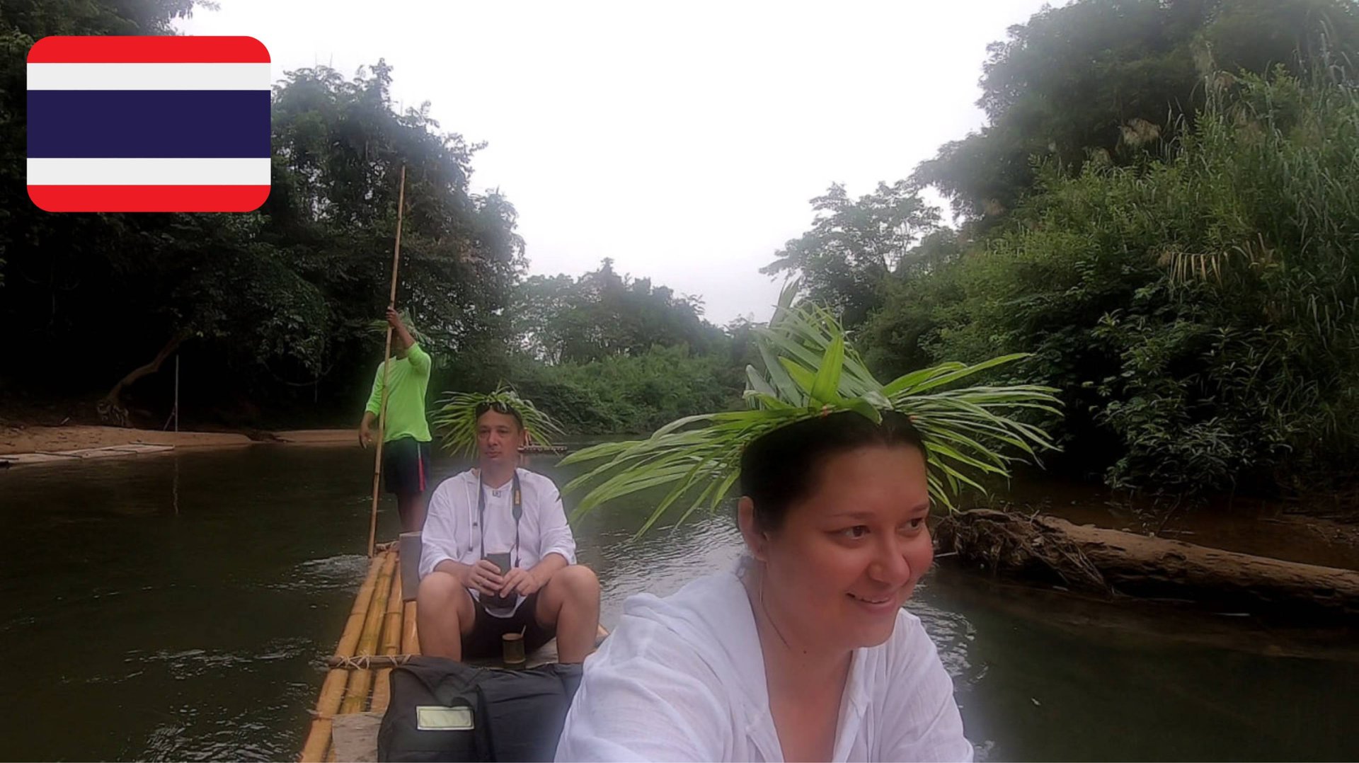 #33 Сплав на бамбуковых плотах по реке. Экскурсия Као Сок и Чео Лан. День 2. Таиланд. Декабрь 2019 смотреть онлайн