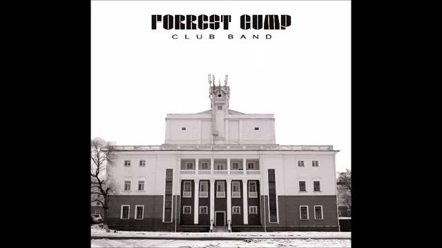 Форрест Гамп Клаб Бэнд - Всё просто (2006) смотреть онлайн