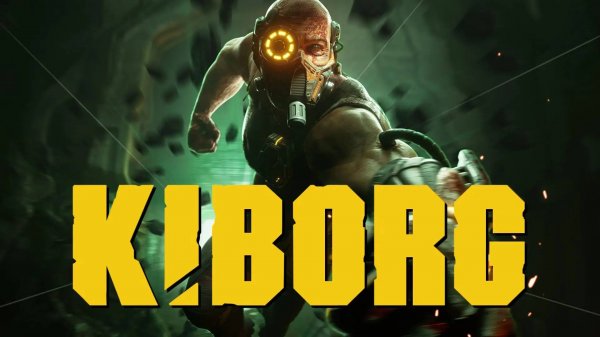 KIBORG - ПЕРВЫЙ ВЗГЛЯД, ОБЗОР ГЕЙМПЛЕЯ