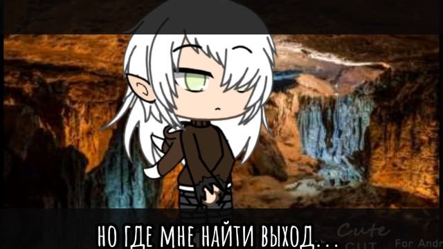 Эльфийская песнь 1 серия |Продолжать сериал?| смотреть онлайн