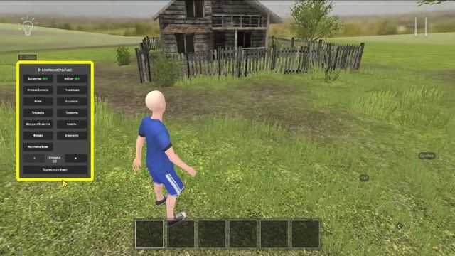 ИГРАЮ ЗА ИГОРЯ 😎 В SchoolBoy | SchoolBoy Runaway