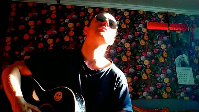 Красная плесень - Пидираст.  кавер