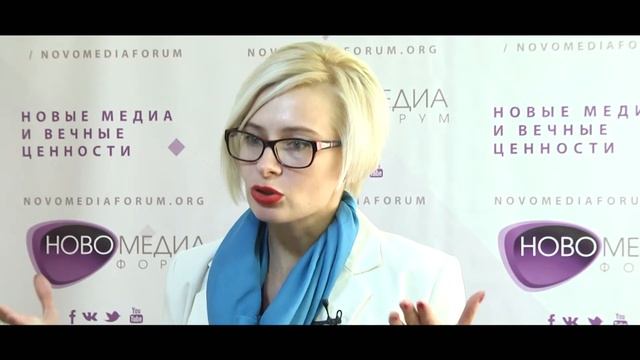 Варфоломеева Мария. О вечных ценностях.