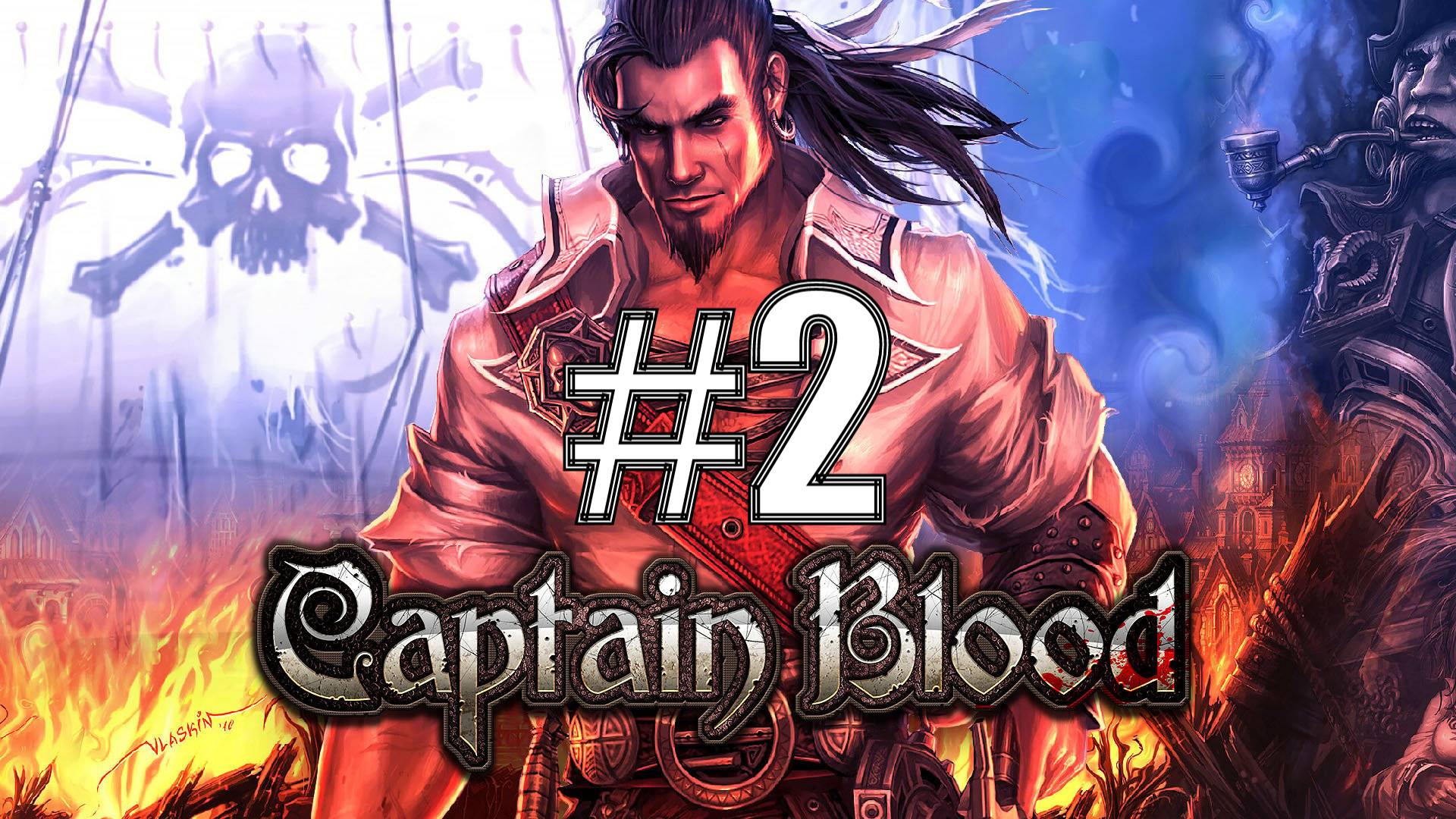 МОРСКОЙ БОЙ ► Приключения Капитана Блада #2 смотреть онлайн