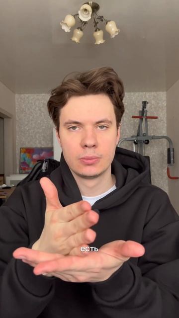 У вас есть компьютер #жестовыйязык смотреть онлайн