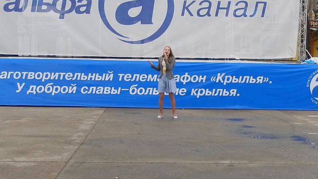 СТУДИЯ RS Благотворительный фестиваль КРЫЛЬЯ смотреть онлайн