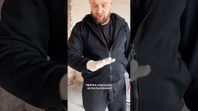 Какими должны быть хорошие перчатки смотреть онлайн