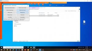 Вирус MEMZ-Clean 4.0