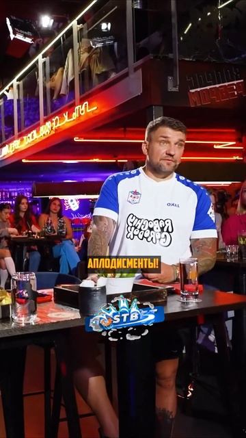 😲 Играл с ОТОРВАННЫМ пальцем | Александр Овечкин, Баста — шоу "Вопрос Ребром" #shorts смотреть онлайн