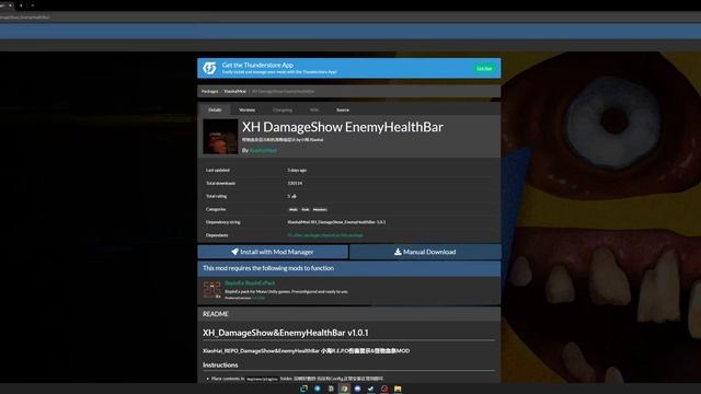 Как скачать моды на R.E.P.O. смотреть онлайн