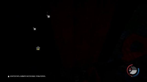 Дети леса (THE FOREST)