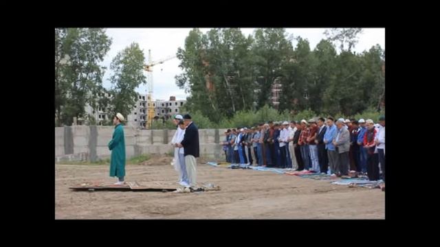 праздник