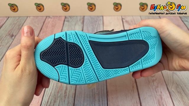 Ботинки демисезонные Pasito в спортивном стиле голубые с