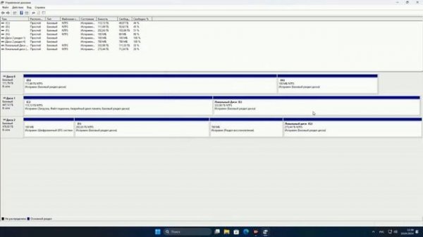 биос не видит ssd, ssd m2, hdd диск