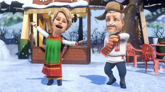 Мульт личности (валенки)